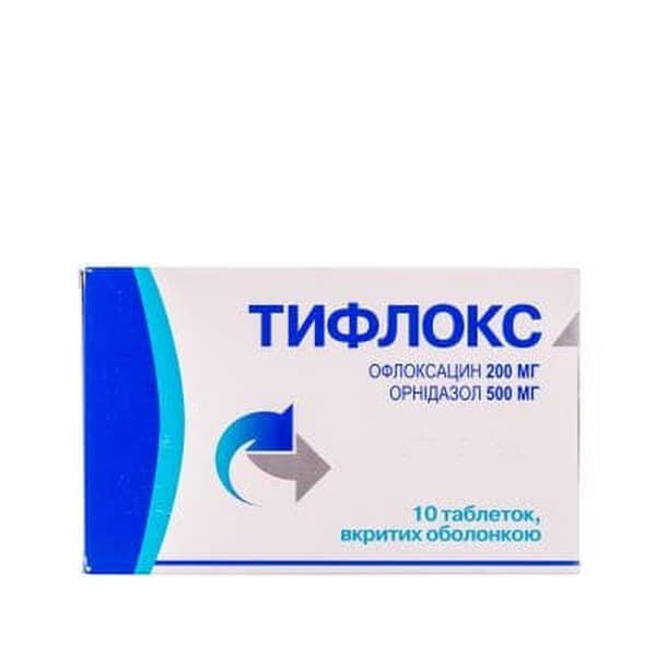 Тифлокс таблетки 10 шт.