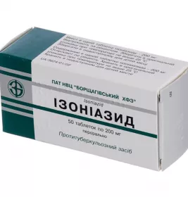 Ізоніазид-БХФЗ таблетки по 200 мг 50 шт. (10х5)