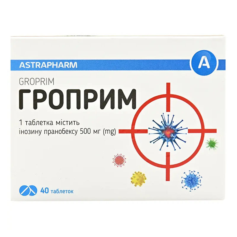 Гроприм-Астрафарм таблетки по 500 мг 40 шт. (10х4)