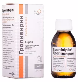 Гропівірин сироп по 50 мг/мл по 100 мл у флаконі зі шприцем-дозатором