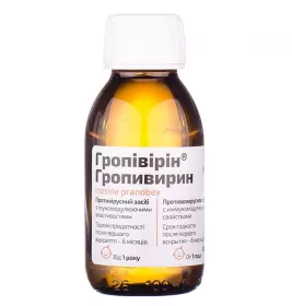 Гропівірин сироп по 50 мг/мл по 100 мл у флаконі зі шприцем-дозатором