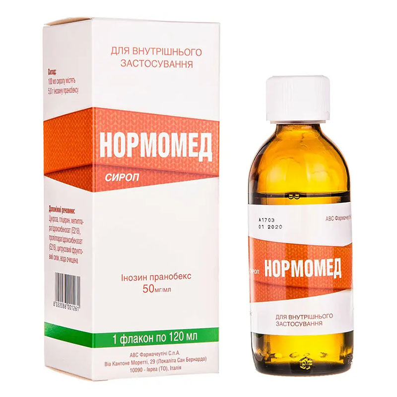 Нормомед сироп 50 мг/мл по 120 мл у флаконі 1 шт.