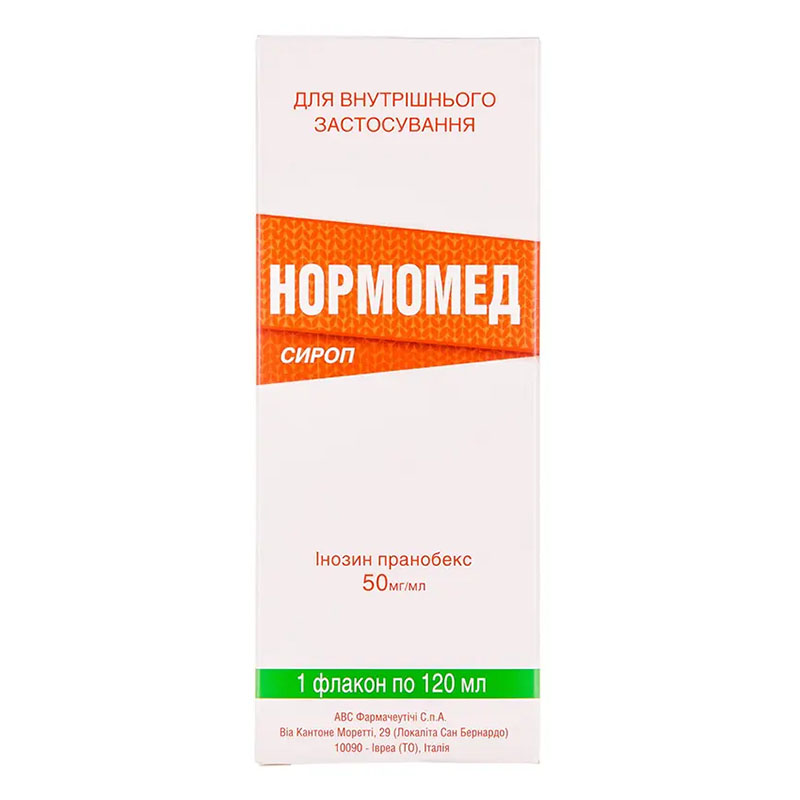 Нормомед сироп 50 мг/мл по 120 мл у флаконі 1 шт.