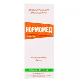 Нормомед сироп 50 мг/мл по 120 мл у флаконі 1 шт.