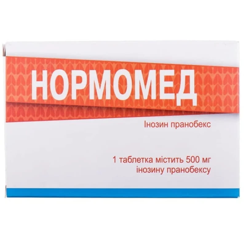 Нормомед-Стада таблетки по 500 мг 20 шт. Нормомед-Стада таблетки по 500 мг 20 шт.