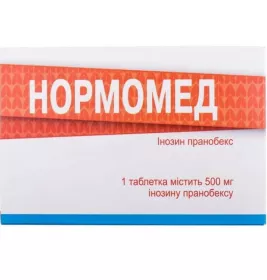 Нормомед-Стада таблетки по 500 мг 20 шт.