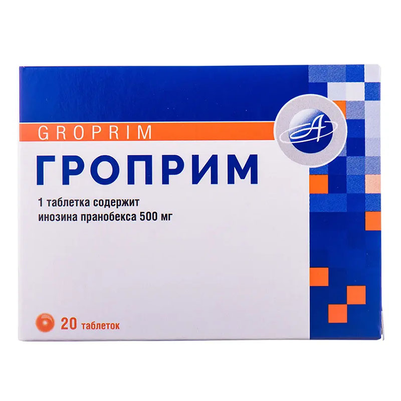 Гроприм-Астрафарм табл. 500 мг № 20