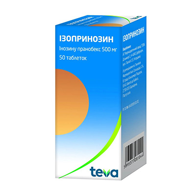 Ізопринозин таблетки по 500 мг 50 шт.