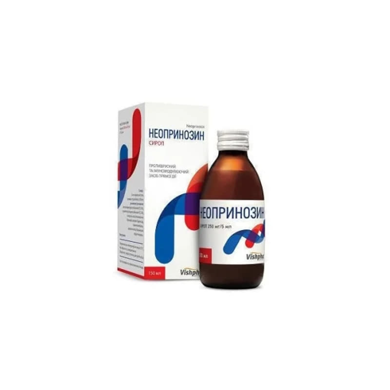 Неопринозин сироп 250 мг/5 мл по 150 мл у флаконі 1 шт.