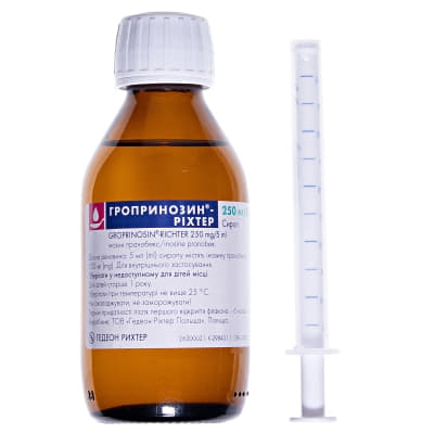 Гропринозин-Рихтер сироп 250 мг/5 мл по 120 мл во флаконе 1 шт.