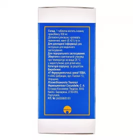 Ізопринозин таблетки по 500 мг 50 шт. (10х5)