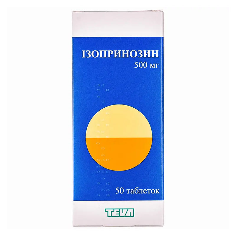 Ізопринозин таблетки по 500 мг 50 шт. (10х5)