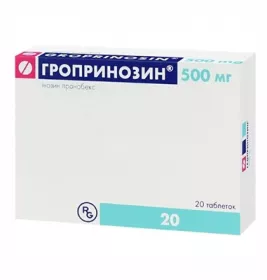 Гропринозин таблетки по 500 мг 20 шт. (10х2)