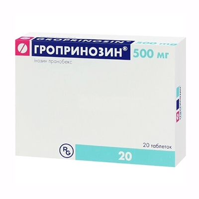 Гропринозин таблетки по 500 мг 20 шт. (10х2)