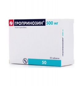 Гропринозин таблетки по 500 мг 50 шт. (10х5)