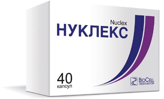 Нуклекс капсулы по 250 мг 40 шт. (10х4) Нуклекс капсулы по 250 мг 40 шт. (10х4)
