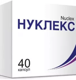 Нуклекс капсули по 250 мг 40 шт. (10х4)