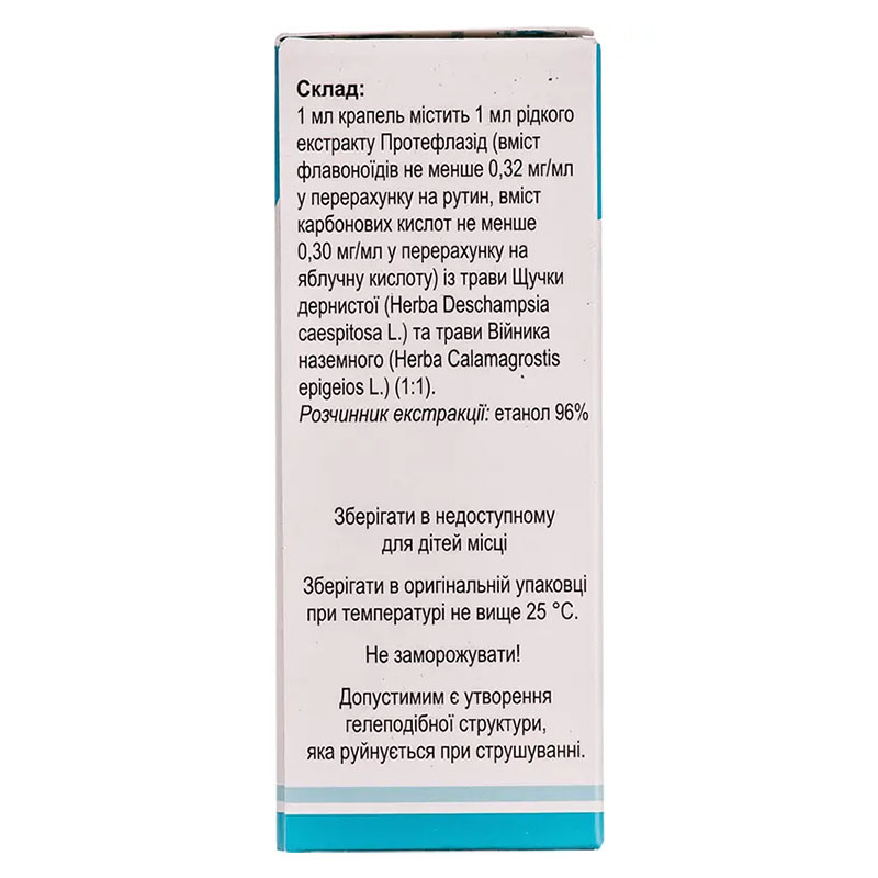 Протефлазід краплі по 50 мл у флаконі 1 шт.