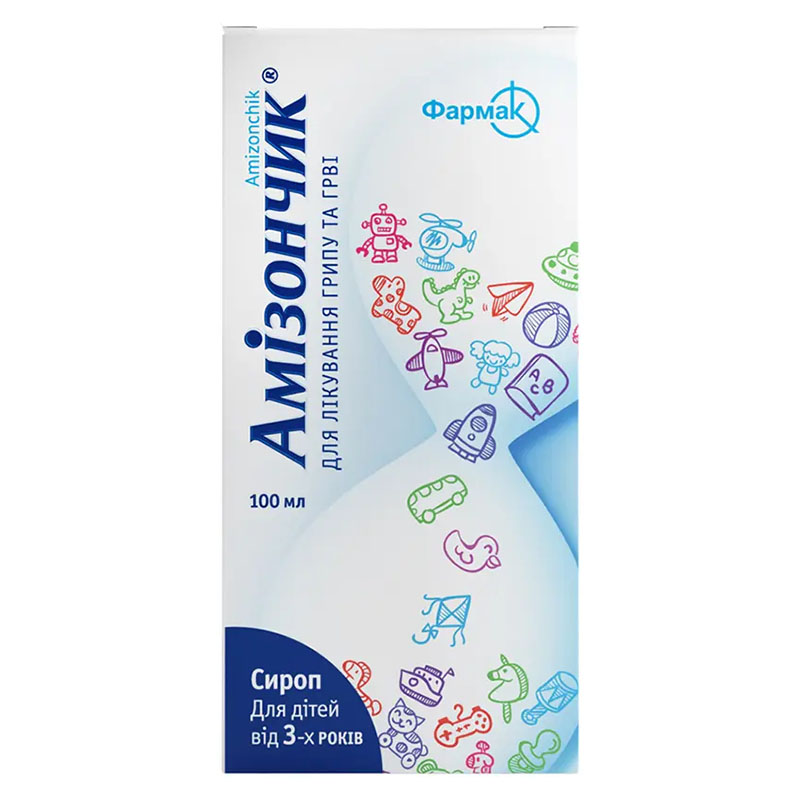 Амізончик сироп 10 мг/мл по 100 мл у флаконі