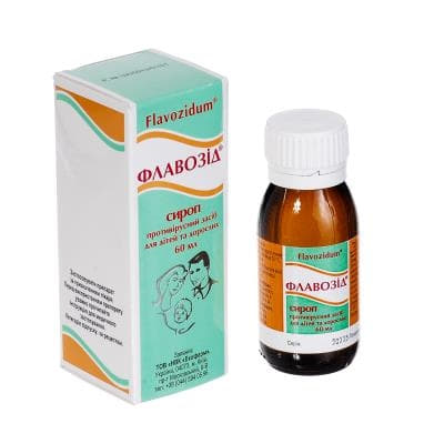 Флавозид сироп по 60 мл у флаконі 1 шт.