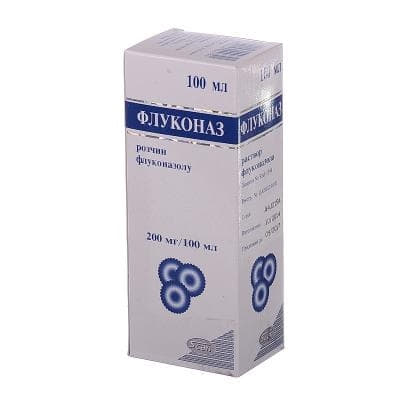 Флуконаз розчин для інфузій 200 мг по 100 мл у пляшці 1 шт.