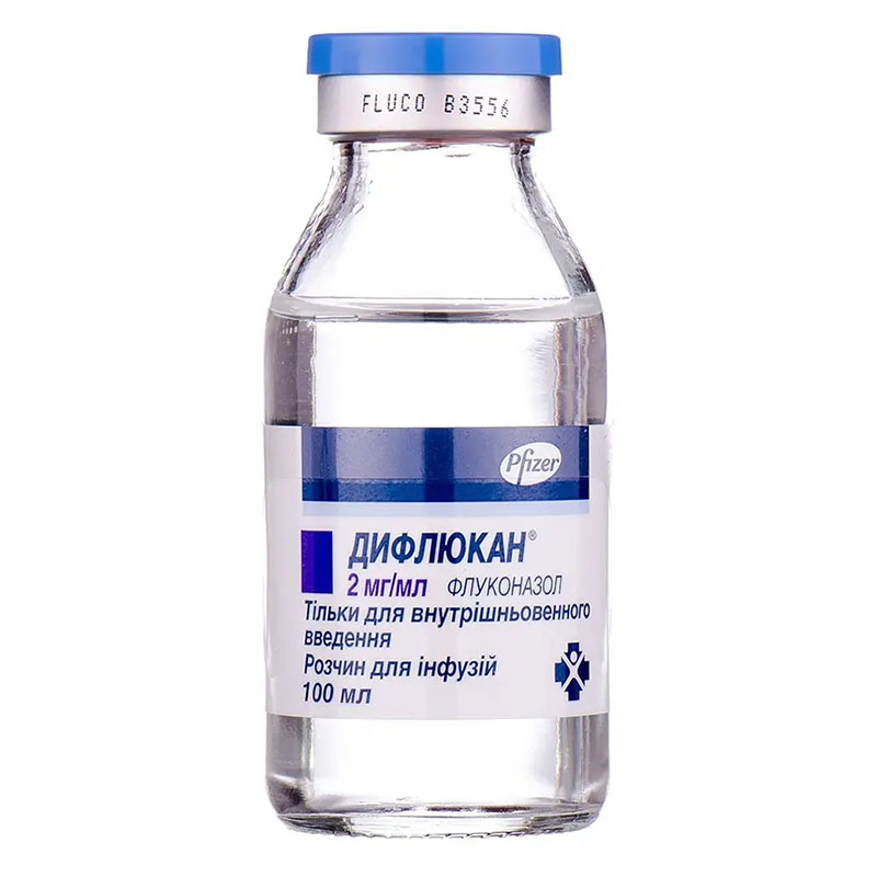 *Дифлюкан р-н інф. 2мг/мл флак. 100мл