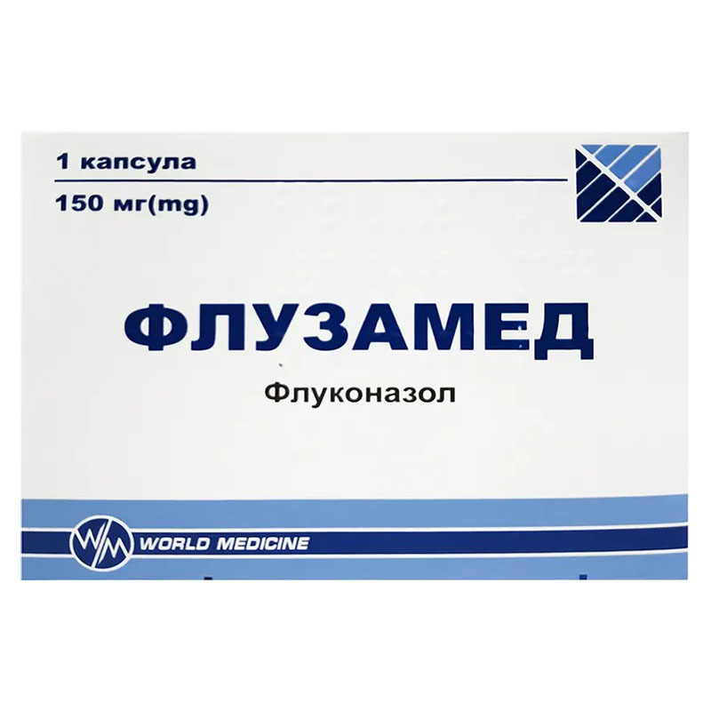 Флузамед капсулы по 150 мг 1 шт. (1х1) Флузамед капсулы по 150 мг 1 шт. (1х1)