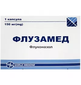 Флузамед капсули по 150 мг 1 шт. (1х1)