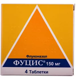 Фуцис таблетки по 150 мг 4 шт.
