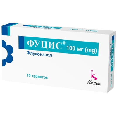 Фуцис таблетки по 100 мг 4 шт. Фуцис таблетки по 100 мг 4 шт.