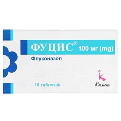 Фуцис таблетки по 100 мг 4 шт.