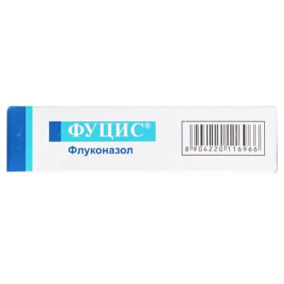 Фуцис таблетки по 100 мг 4 шт.