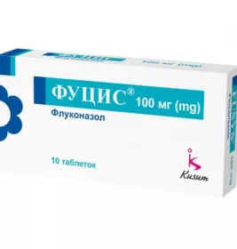 Фуцис таблетки по 100 мг 4 шт.