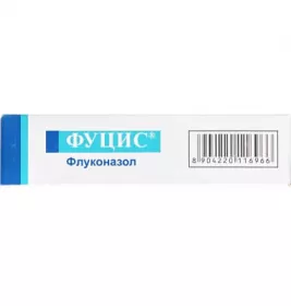 Фуцис таблетки по 100 мг 4 шт.