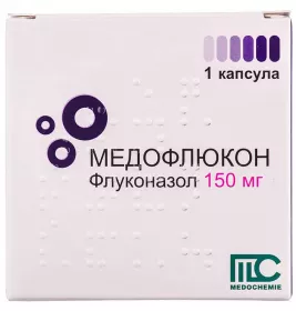 Медофлюкон капсули по 150 мг 1 шт.