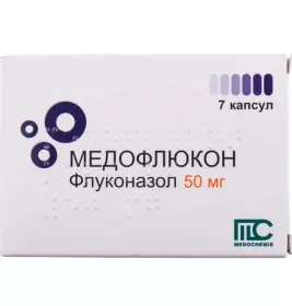 Медофлюкон капсули по 50 мг 7 шт.
