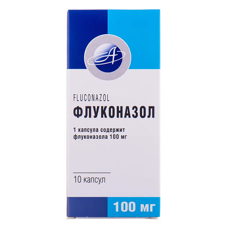 Флуконазол-Астрафарм капсули по 100 мг 10 шт.