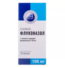 Флуконазол-Астрафарм капсули по 100 мг 10 шт.