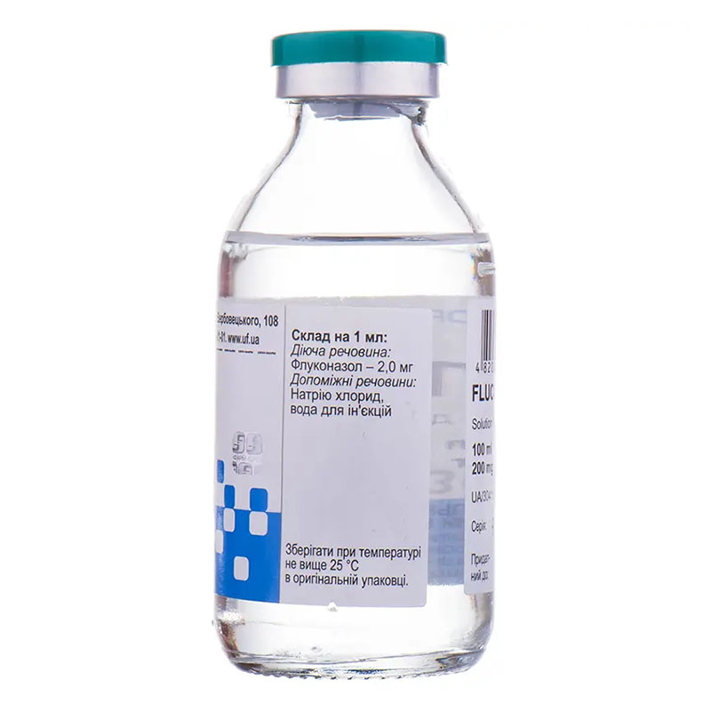 Флуконазол раствор для инфузий 0,2% по 100 мл во флаконе 1 шт. - Юрия-фарм