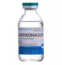 Флуконазол раствор для инфузий 0,2% по 100 мл во флаконе 1 шт. - Юрия-фарм