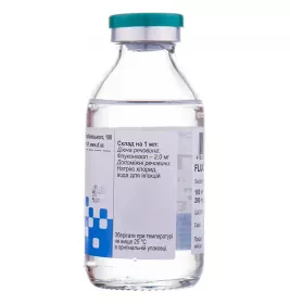 Флуконазол розчин для інфузій 0,2% по 100 мл у флаконі 1 шт. - Юрія-Фарм