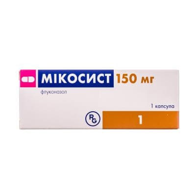 Мікосист капсули по 150 мг 1 шт.