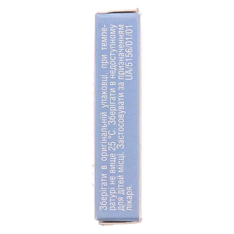 *Дифлюзол капс. 50мг №7