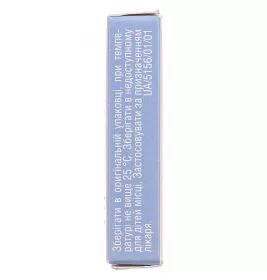 *Дифлюзол капс 50мг №7