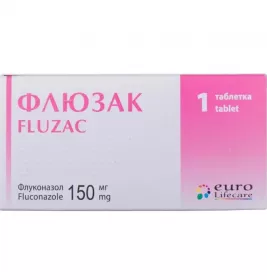 Флюзак таблетки по 150 мг 1 шт.