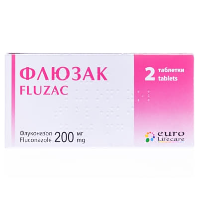Флюзак таблетки по 200 мг 2 шт. Флюзак таблетки по 200 мг 2 шт.