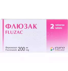 Флюзак таблетки по 200 мг 2 шт.