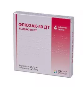 Флюзак ДТ-50 таблетки по 50 мг 4 шт.