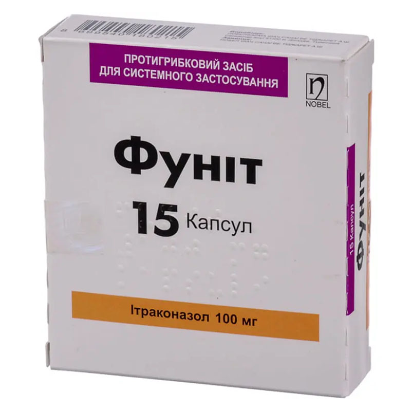 Фуніт Nobel капсули по 100 мг 30 шт. (5х3)