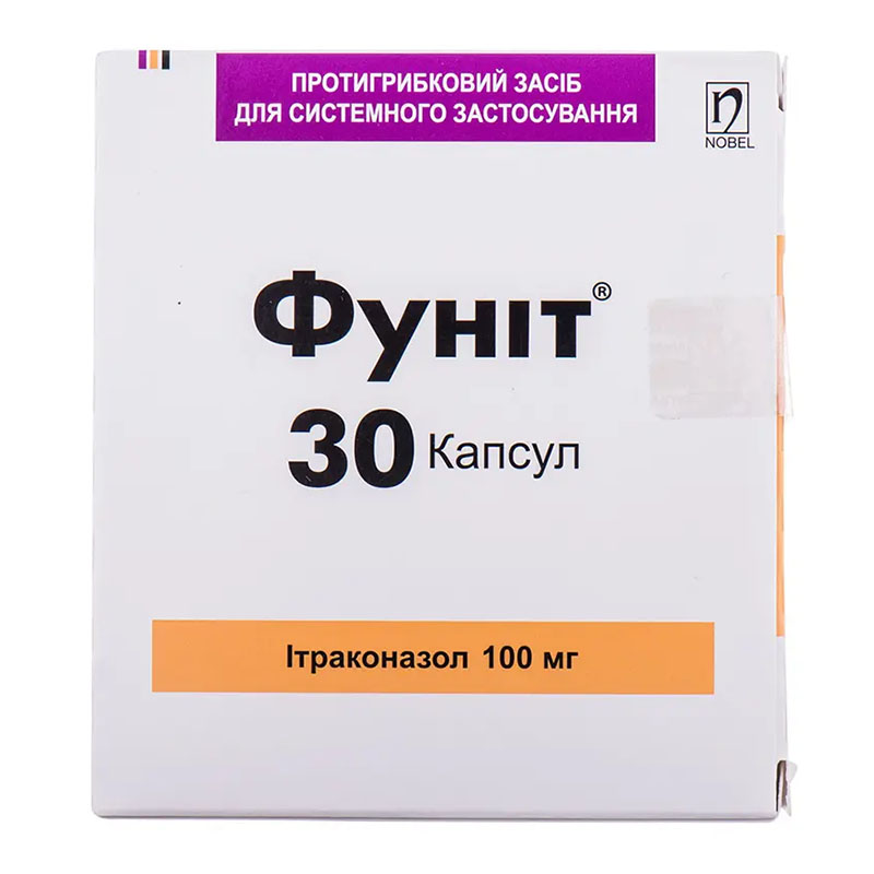 Фунит Nobel капсулы по 100 мг 30 шт. (15х2) Фунит Nobel капсулы по 100 мг 30 шт. (15х2)